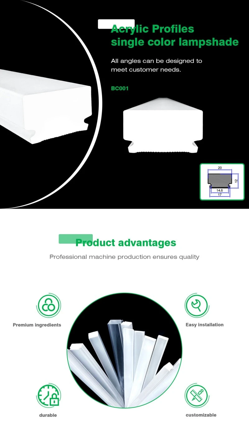 Acrylic Diffuser Extrusion Lampshade Acrylic Diffuser Extrusion Lampshade